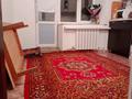 1-комнатная квартира · 42 м² · 5/9 этаж, Нур Актобе — Школа за 12 млн ₸ — фото 4