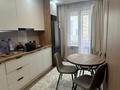 1-комнатная квартира · 36 м² · 3 этаж, Райымбек 590/17 за 240 000 ₸ в Алматы, Наурызбайский р-н — фото 8