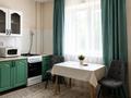 1-комнатная квартира · 55 м² · 2/5 этаж, Авангард-4 мкр 21А за 12 000 ₸ в Атырау, мкр Авангард-4 — фото 11