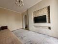 2-бөлмелі пәтер · 44 м² · 5/10 қабат, Герцена 52, бағасы: 2 000 ₸ в Семее — фото 3