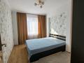 2-бөлмелі пәтер · 44 м² · 5/10 қабат, Герцена 52, бағасы: 2 000 ₸ в Семее — фото 6