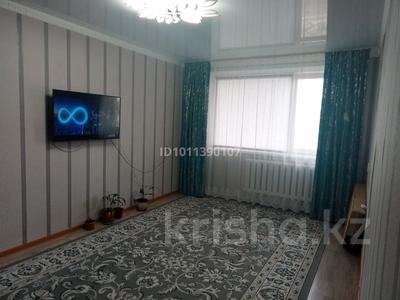 1-бөлмелі пәтер · 30 м² · 1/5 қабат, Кайырбекова, бағасы: 13.4 млн 〒 в Костанае