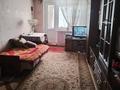 2-комнатная квартира · 46 м², 4 мкр 6 за 11.8 млн ₸ в Таразе — фото 3