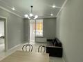 2-комнатная квартира · 48.5 м² · 8 этаж, Улы Дала Е669-4 за 35 млн ₸ в Астане, Есильский р-н — фото 8