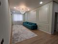 2-комнатная квартира · 68 м² · 3/4 этаж, Жарык 14 за 260 000 ₸ в Атырау — фото 4