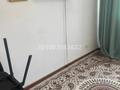 1-комнатная квартира · 20 м² · 5/6 этаж, Алматы-Бишкек трасса 7093 за 12.5 млн ₸ в Иргели — фото 2