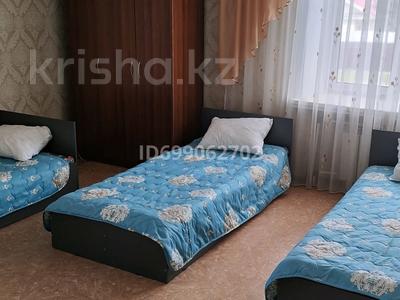 2-комнатная квартира · 60 м² · 1/2 этаж, Абая 91 — 7 район за 250 000 ₸ в Риддере