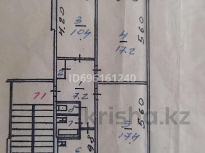 3-бөлмелі пәтер · 62 м² · 4/5 қабат, Маяковского — ДК Мирас, бағасы: 17.2 млн ₸ в Костанае