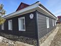 Жеке үй · 4 бөлме · 87.9 м² · 10 жүзд., Южно-Аульская 8 — Магазин Грильяж, бағасы: 22 млн ₸ в Усть-Каменогорске — фото 2