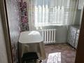 2-комнатная квартира · 48 м² · 3/5 этаж, М. Габдуллина — Центр за 120 000 ₸ в Кокшетау — фото 3