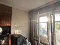 3-бөлмелі пәтер · 57 м² · 2/5 қабат, 343 Квартал 7 — Возле Назарбаев школы и спорт комплекса, бағасы: 20 млн ₸ в Семее — фото 10