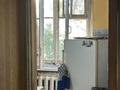 3-бөлмелі пәтер · 57 м² · 2/5 қабат, 343 Квартал 7 — Возле Назарбаев школы и спорт комплекса, бағасы: 20 млн ₸ в Семее — фото 13