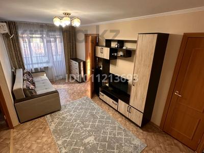 2-комнатная квартира · 40 м² · 3/4 этаж, Бульвар Гагарина 11 — Дворец Металлургов за 17.5 млн ₸ в Усть-Каменогорске, Ульбинский