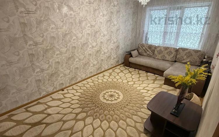 3-комнатная квартира · 66.9 м² · 6/6 этаж, Карбышева 53 за 25.5 млн ₸ в Костанае — фото 2