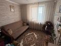 3-комнатная квартира · 66.9 м² · 6/6 этаж, Карбышева 53 за 25.5 млн ₸ в Костанае — фото 6