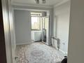 3-комнатная квартира · 90 м² · 13/13 этаж, Толе би 189/3 за 71.5 млн ₸ в Алматы, Алмалинский р-н — фото 4