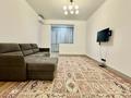 2-комнатная квартира · 92 м² · 3 этаж, Мкр. Самал-3 15 за 600 000 ₸ в Алматы, Медеуский р-н — фото 3