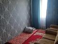 4-комнатная квартира · 93 м² · 3/5 этаж, Гамалея за 23.5 млн ₸ в Таразе — фото 14