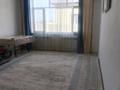 Отдельный дом · 4 комнаты · 160 м² · 8 сот., мкр Асар-2 14 за 42.5 млн ₸ в Шымкенте, Абайский р-н — фото 3