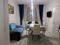 Отдельный дом · 4 комнаты · 160 м² · 8 сот., мкр Асар-2 14 за 42.5 млн ₸ в Шымкенте, Абайский р-н — фото 8
