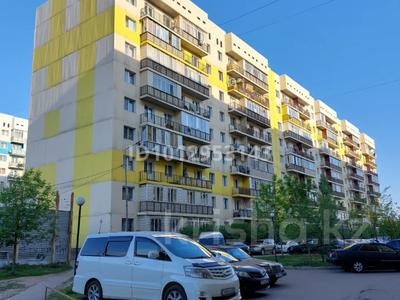 1-комнатная квартира · 26 м² · 1/10 этаж, Асыл Арман 19 за 6 млн ₸ в Иргели
