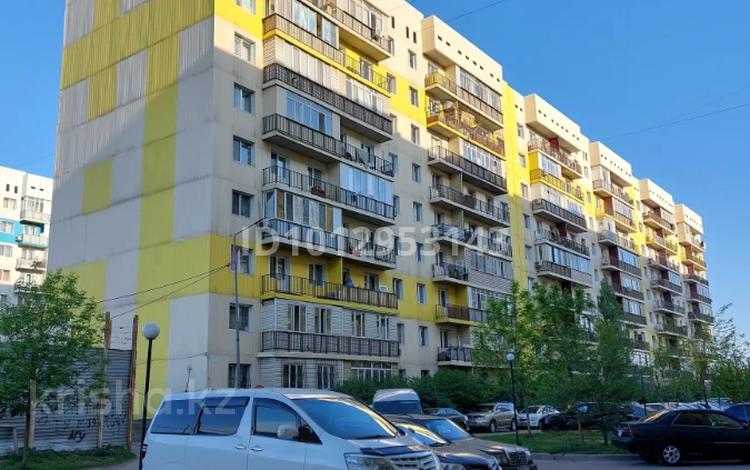 1-комнатная квартира · 26 м² · 1/10 этаж, Асыл Арман 19 за 6 млн ₸ в Иргели — фото 2