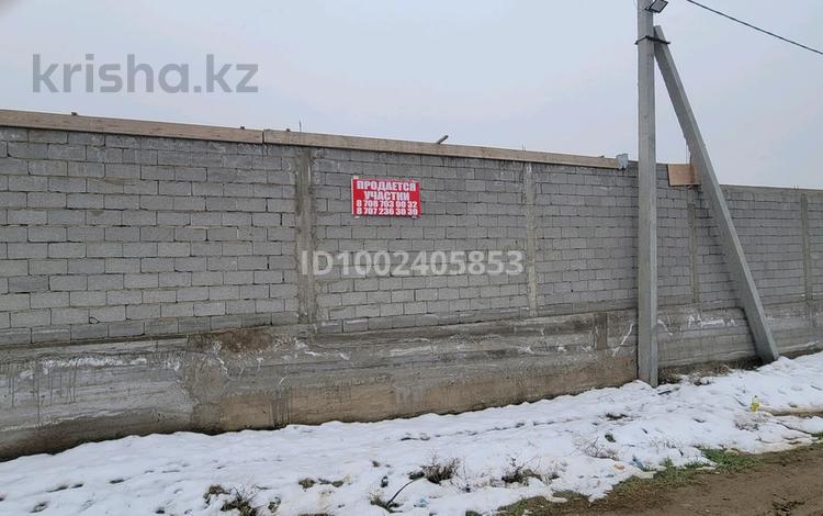 Участок · 8 соток, мкр Ынтымак-2 14 за 19 млн ₸ в Шымкенте, Абайский р-н — фото 2