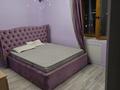 3-комнатная квартира · 60 м² · 8/9 этаж, Шевченко 102 за 400 000 ₸ в Алматы, Алмалинский р-н — фото 6