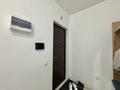 2-комнатная квартира · 53.4 м² · 6/9 этаж, Сарыарка 1, 1/1,1/2,1/3,1/4 за 35 млн ₸ в Алматы, Турксибский р-н — фото 18