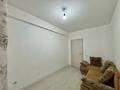 2-комнатная квартира · 53.4 м² · 6/9 этаж, Сарыарка 1, 1/1,1/2,1/3,1/4 за 35 млн ₸ в Алматы, Турксибский р-н — фото 6