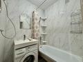 2-комнатная квартира · 53.4 м² · 6/9 этаж, Сарыарка 1, 1/1,1/2,1/3,1/4 за 35 млн ₸ в Алматы, Турксибский р-н — фото 11