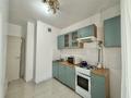 2-комнатная квартира · 53.4 м² · 6/9 этаж, Сарыарка 1, 1/1,1/2,1/3,1/4 за 35 млн ₸ в Алматы, Турксибский р-н — фото 15