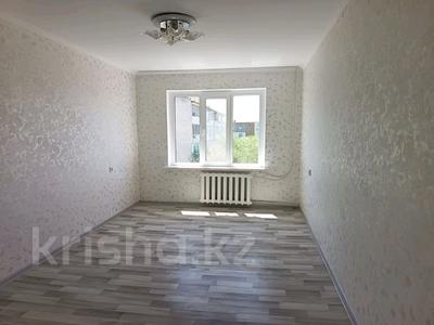 2-бөлмелі пәтер · 52 м² · 4/5 қабат, 5 микрорайон 30, бағасы: 25 млн ₸ в Конаеве