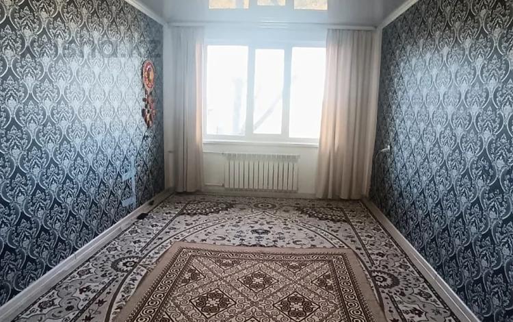 2-бөлмелі пәтер · 47 м² · 5/5 қабат, Урдинская, бағасы: 11.4 млн ₸ в Уральске — фото 2