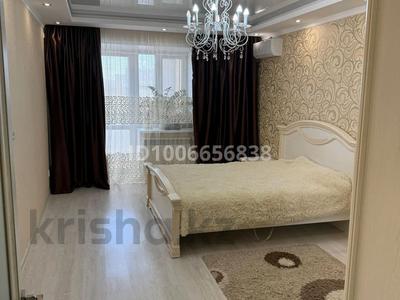 2-комнатная квартира · 90 м² · 5/5 этаж, мкр Северо-Восток, Мкр Северо-Восток 2 42 — По Абулхаир хана за 33 млн ₸ в Уральске