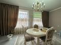 Отдельный дом · 7 комнат · 260 м² · 10 сот., Боровская за 75 млн ₸ в Щучинске — фото 2