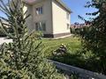 Отдельный дом · 7 комнат · 260 м² · 10 сот., Боровская за 75 млн ₸ в Щучинске — фото 2
