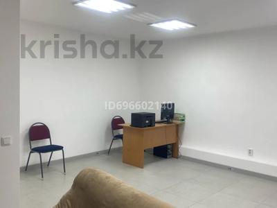 Свободное назначение, офисы, склады, кабинеты и рабочие места · 50 м² за 180 000 〒 в Астане, Сарыарка р-н