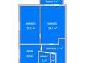 2-бөлмелі пәтер · 40.1 м² · 5/5 қабат, Киевская 7, бағасы: ~ 16.4 млн ₸ в Костанае — фото 2