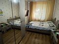 4-бөлмелі пәтер · 64 м² · 1/5 қабат, мкр Строитель, Мирзояна 2/1, бағасы: 20 млн ₸ в Уральске — фото 5