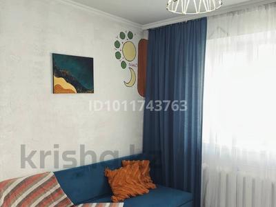1-комнатная квартира · 20 м² · 2/5 этаж, Манаса 20/1 за 14 млн ₸ в Астане, Алматы р-н