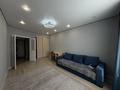 1-комнатная квартира · 44 м² · 3/7 этаж, Ахмета Байтурсынова 49/1 — Ахмет Байтурсынова Улы дала за 250 000 ₸ в Астане, Алматы р-н — фото 2