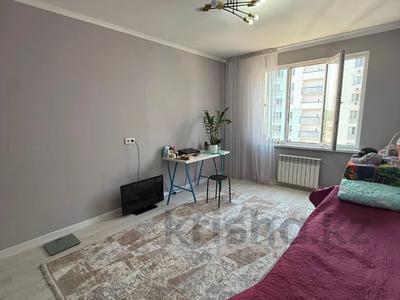 3-комнатная квартира · 82.9 м² · 11/12 этаж, Абишева за 47 млн ₸ в Алматы, Наурызбайский р-н