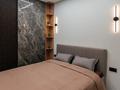 1-бөлмелі пәтер · 45 м² · 6/9 қабат, Самал 82/5 — Коняхина, бағасы: 300 000 ₸ в Уральске — фото 6