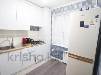 3-комнатная квартира · 61.1 м² · 1/5 этаж, Авангард 4 мкр 6 — рядом City brew, Роддом, #16 школа за 22.5 млн 〒 в Атырау, мкр Авангард-4