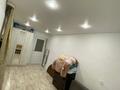 2-комнатная квартира · 40.8 м² · 1/5 этаж, Каирбекова за 17 млн ₸ в Костанае — фото 4