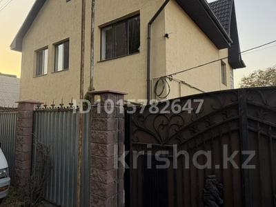 Отдельный дом · 4 комнаты · 180 м² · 9 сот., мкр Карагайлы, Ер Косай 20 — Кали Надырова за 135 млн ₸ в Алматы, Наурызбайский р-н