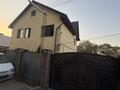 Отдельный дом · 4 комнаты · 180 м² · 9 сот., мкр Карагайлы, Ер Косай 20 — Кали Надырова за 135 млн ₸ в Алматы, Наурызбайский р-н — фото 2