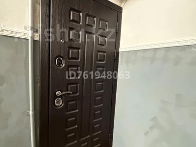 3-комнатная квартира · 63 м² · 4/5 этаж, Майкудук, 14й микрорайон 42 за 15 млн 〒 в Караганде, Алихана Бокейханова р-н