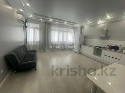 2-бөлмелі пәтер · 55 м² · 7/11 қабат, 16-й мкр 57, бағасы: 200 000 ₸ в Актау